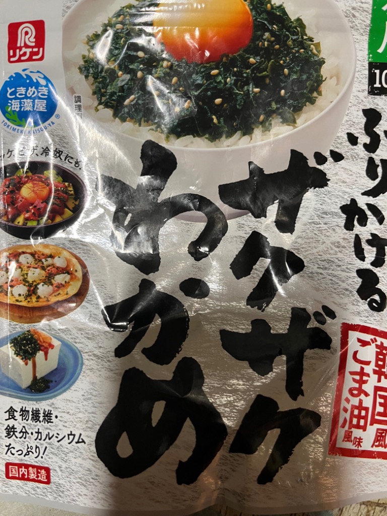 1件目のレビュー画像 | 0