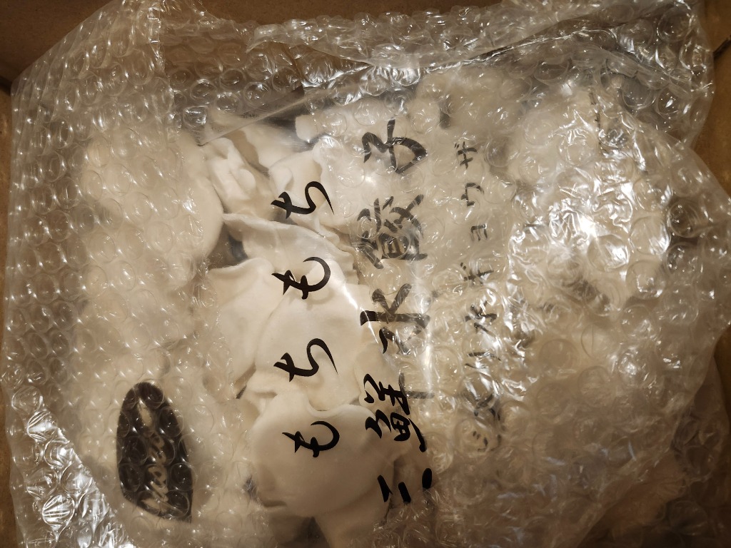 1件目のレビュー画像 | 0