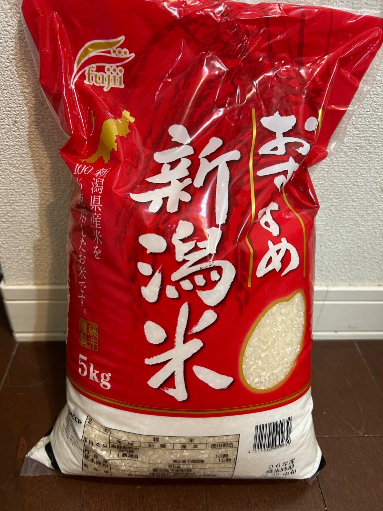 1件目のレビュー画像 | 0