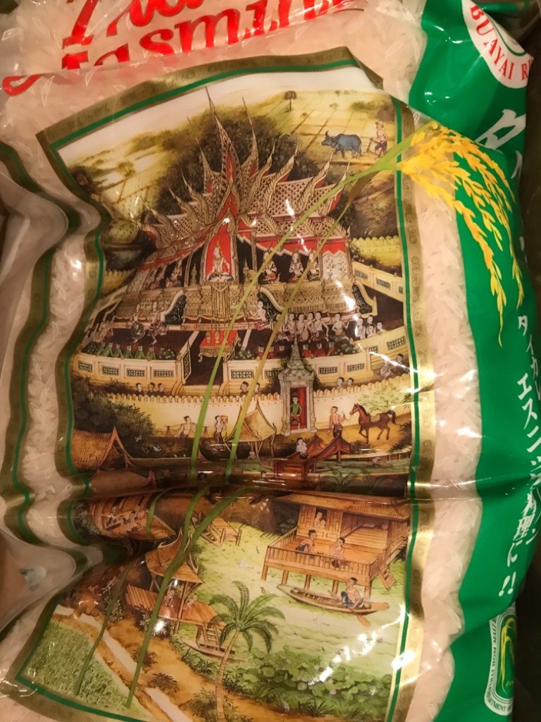 1件目のレビュー画像 | 0