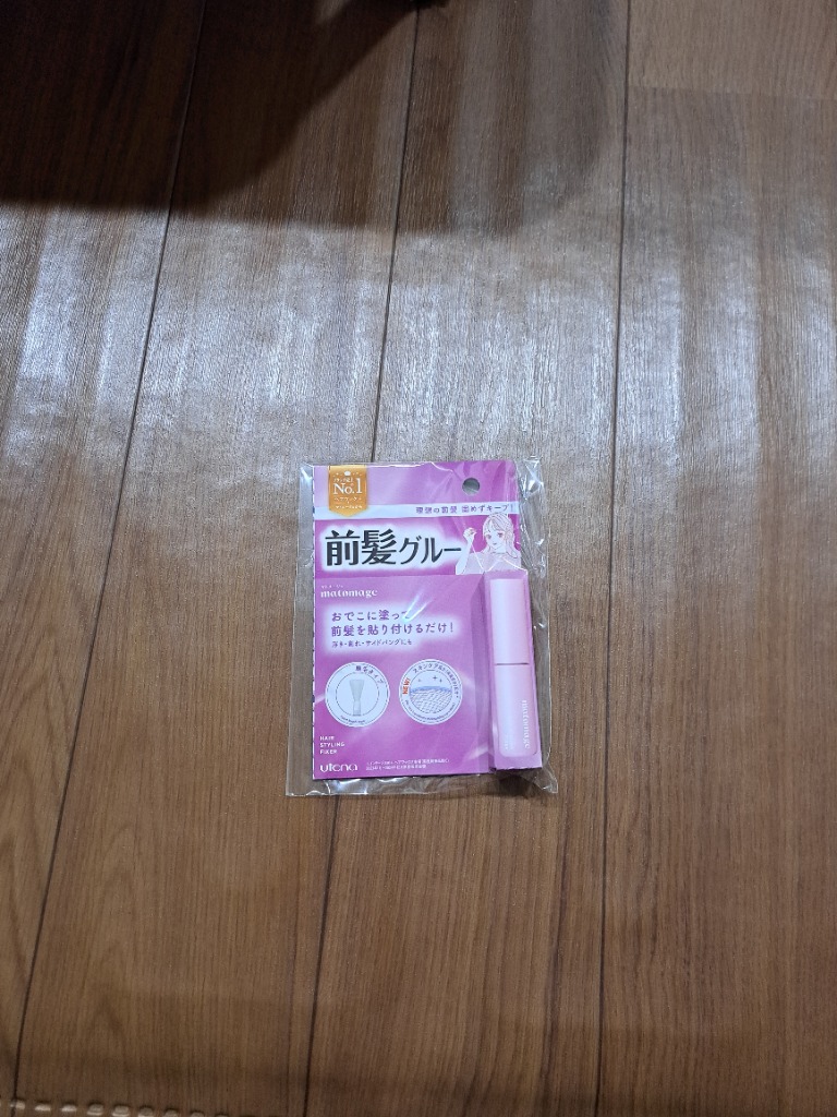 4件目のレビュー画像 | 0
