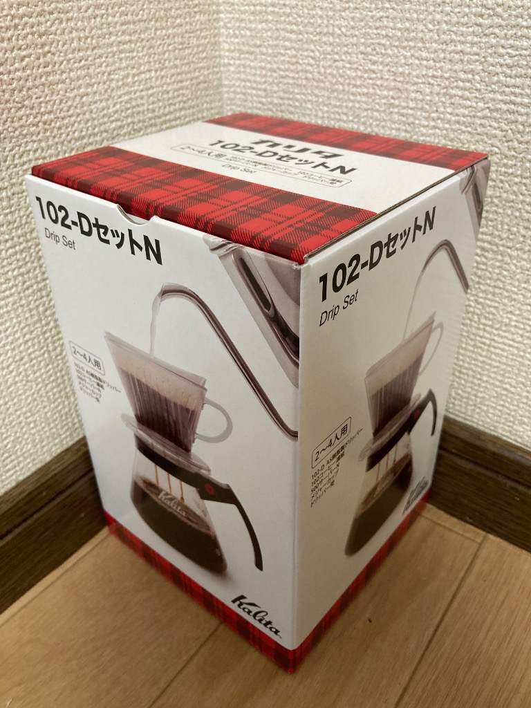 1件目のレビュー画像 | 0