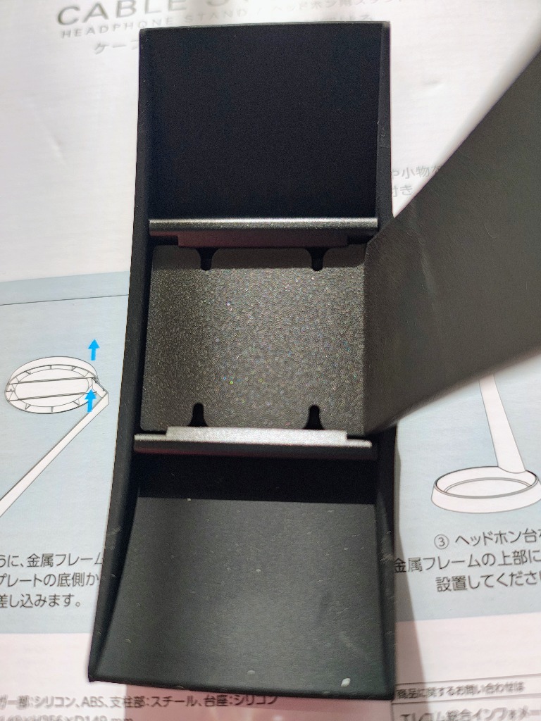 1件目のレビュー画像 | 1