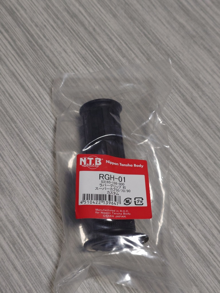 1件目のレビュー画像 | 0