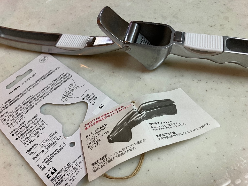 1件目のレビュー画像 | 0