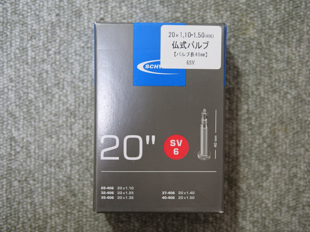 1件目のレビュー画像 | 0