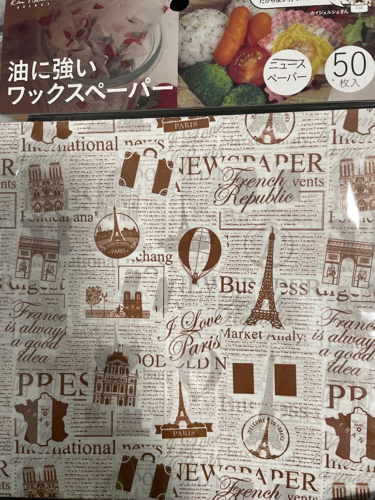 1件目のレビュー画像 | 0