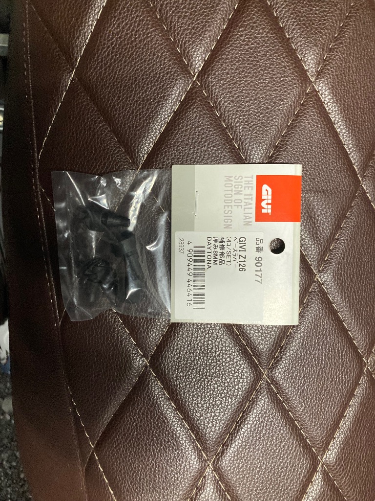 2件目のレビュー画像 | 0