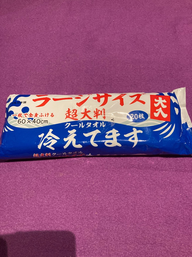 1件目のレビュー画像 | 0