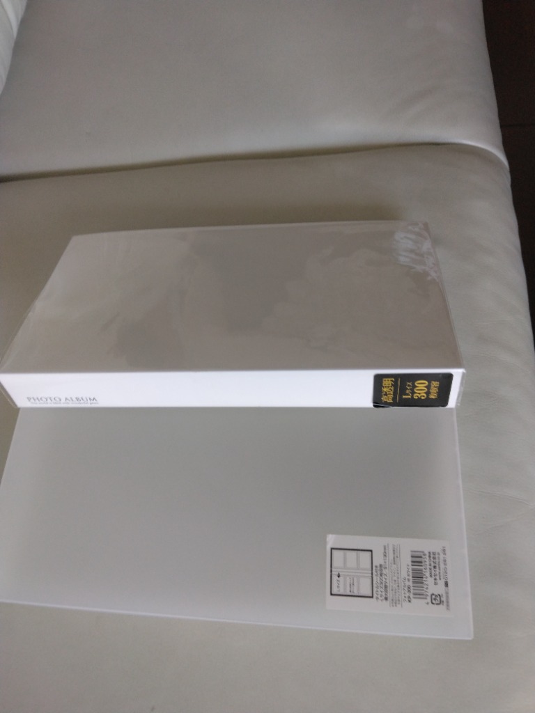 1件目のレビュー画像 | 1