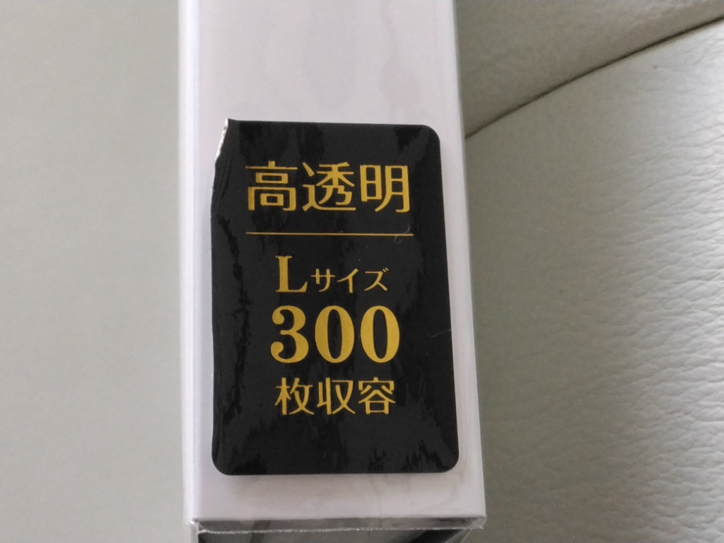 1件目のレビュー画像 | 3