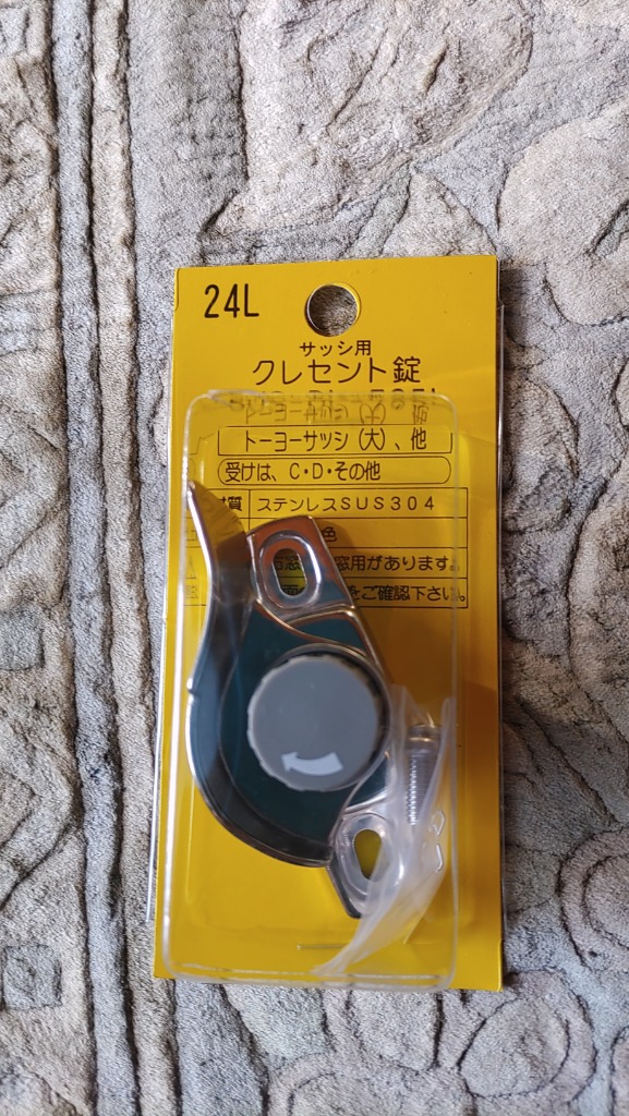 1件目のレビュー画像 | 0