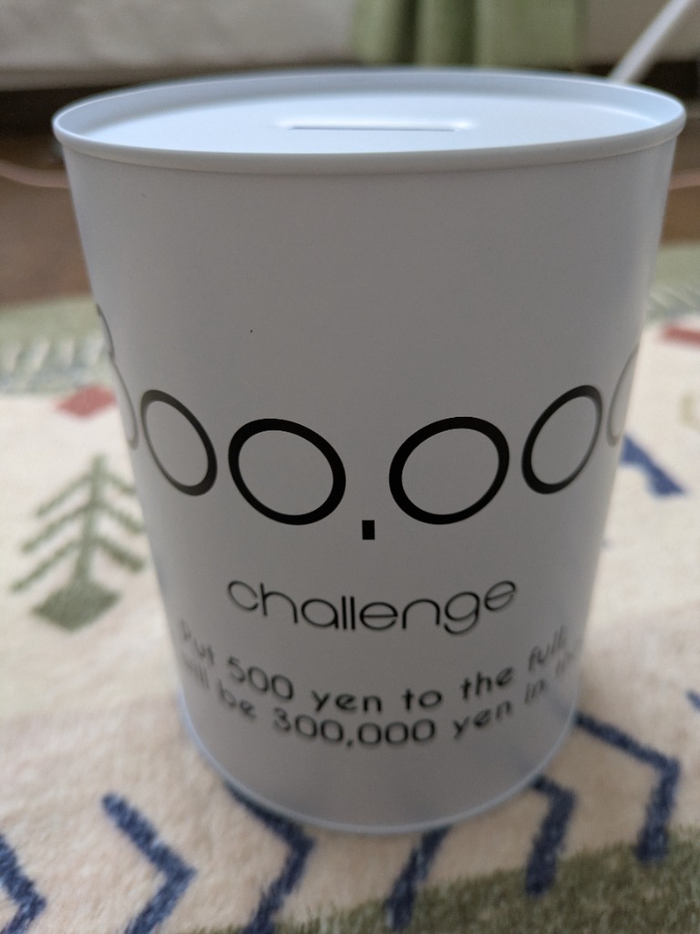 1件目のレビュー画像 | 0