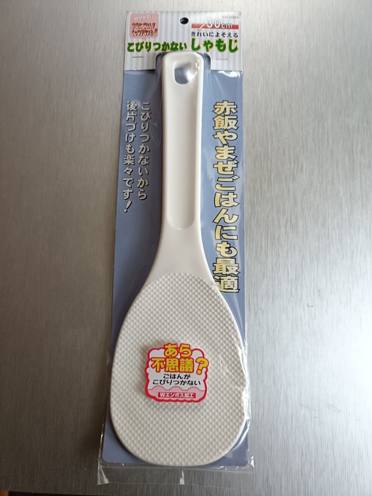 1件目のレビュー画像 | 0