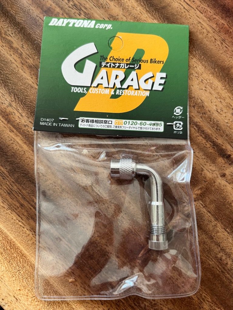 1件目のレビュー画像 | 0