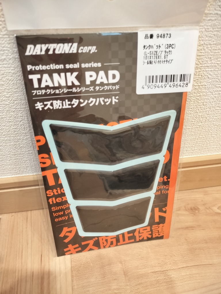 1件目のレビュー画像 | 0