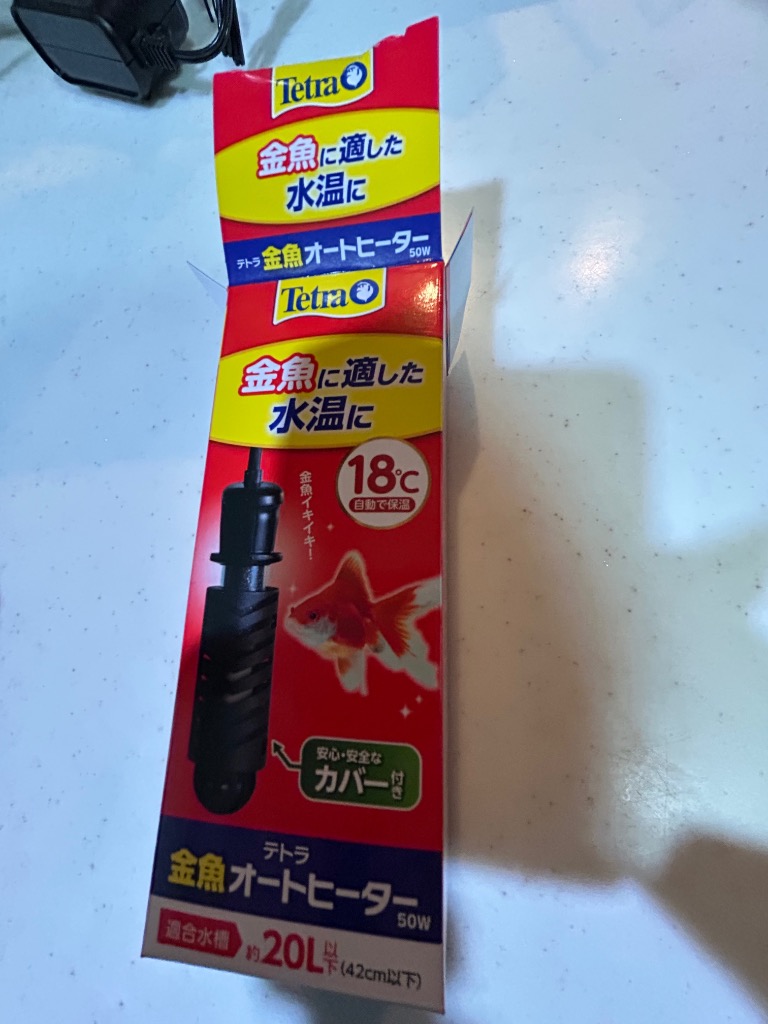 2件目のレビュー画像 | 0