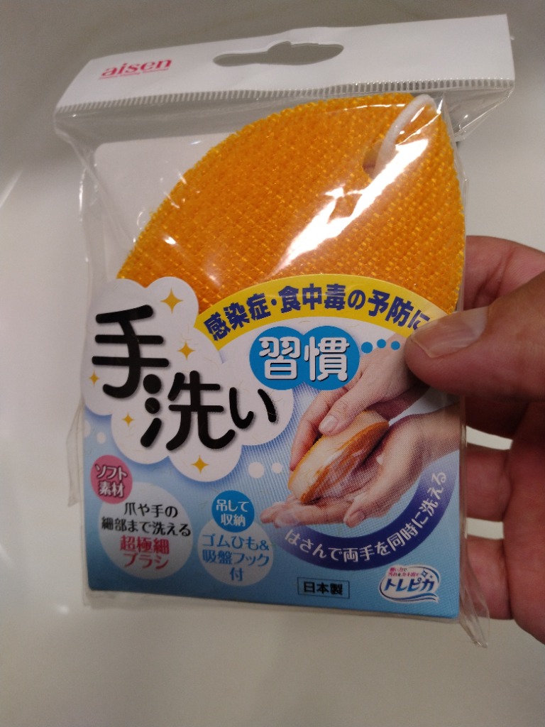 1件目のレビュー画像 | 0