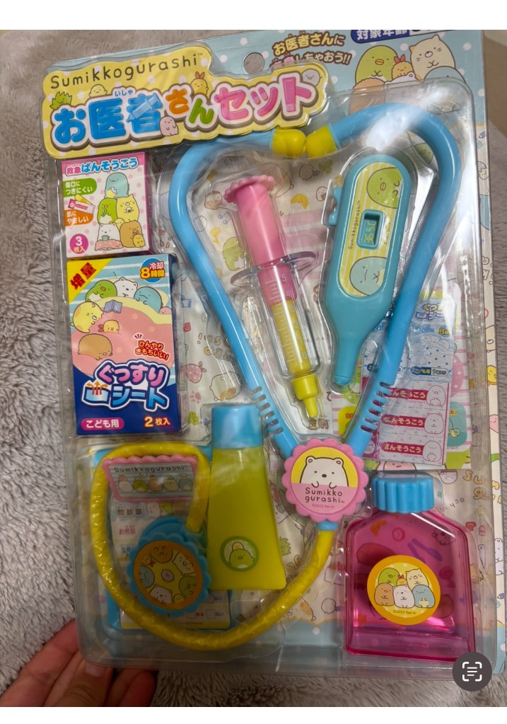 1件目のレビュー画像 | 0