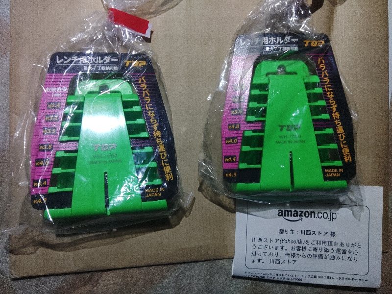 1件目のレビュー画像 | 0