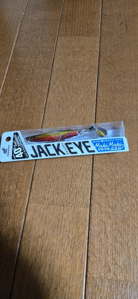 1件目のレビュー画像 | 0