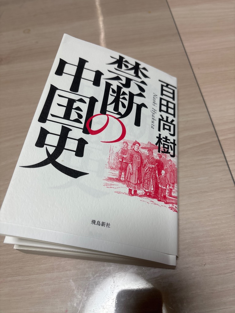 1件目のレビュー画像 | 0