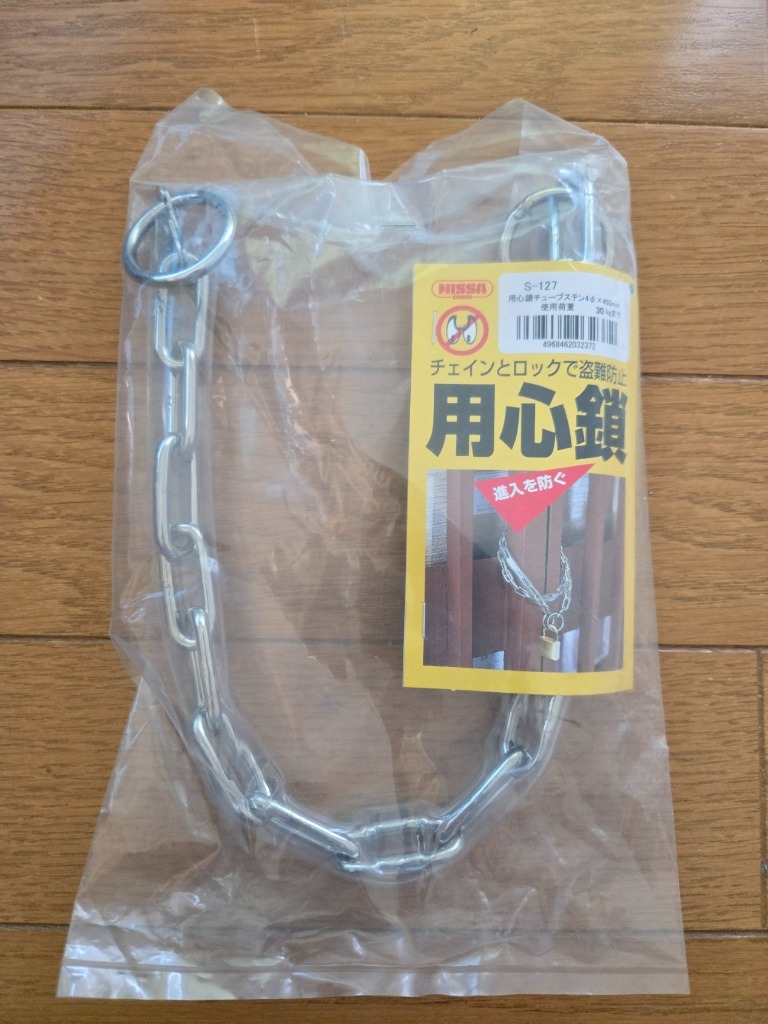 1件目のレビュー画像 | 0