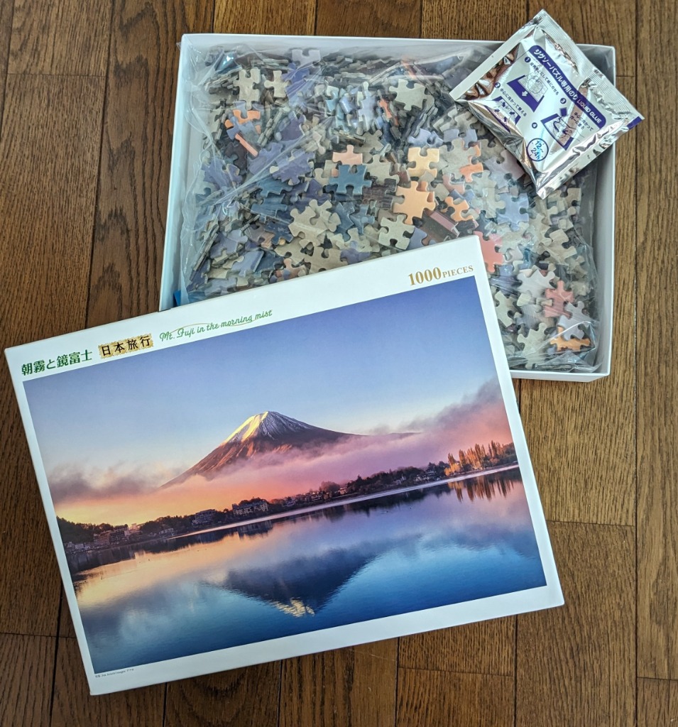 1件目のレビュー画像 | 1