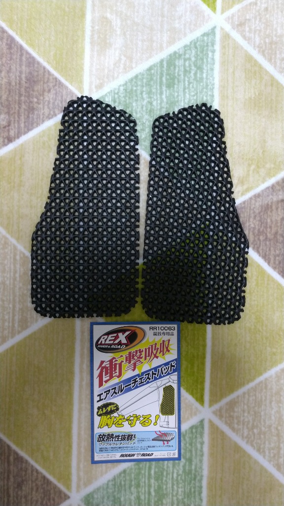 1件目のレビュー画像 | 0