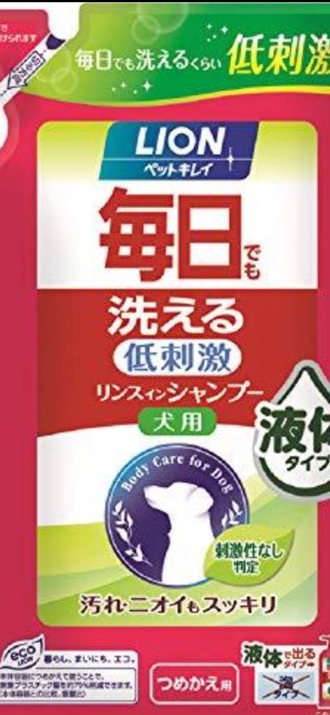 1件目のレビュー画像 | 0