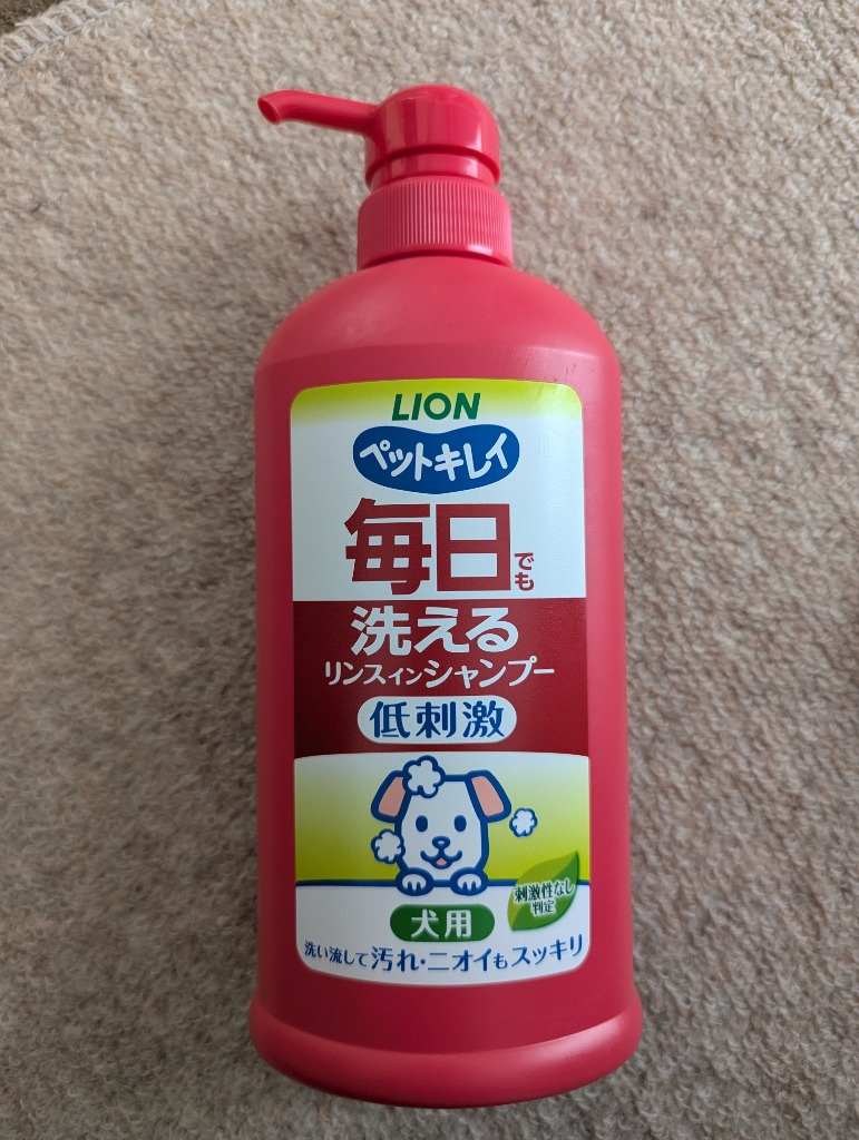 2件目のレビュー画像 | 0