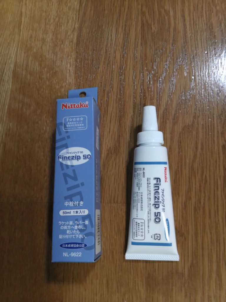 1件目のレビュー画像 | 0