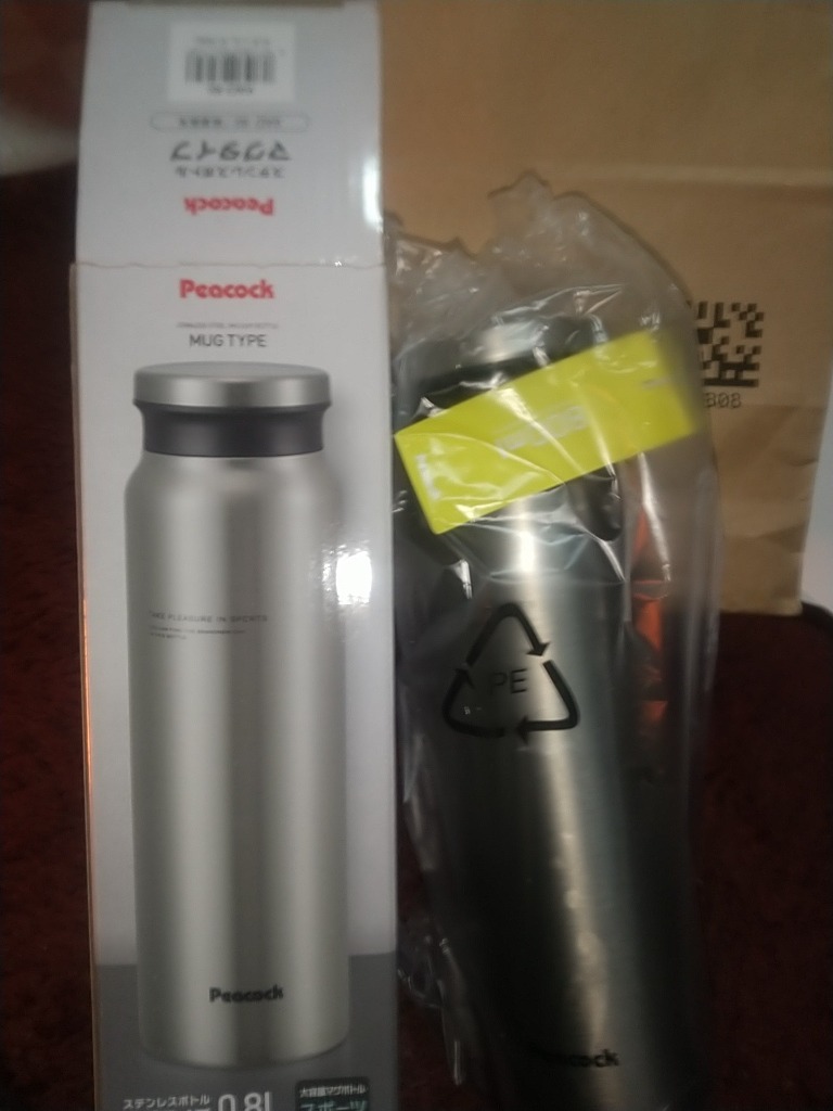 1件目のレビュー画像 | 0