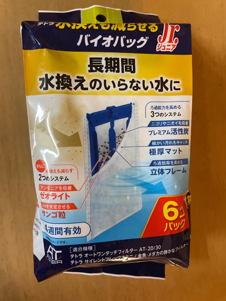 1件目のレビュー画像 | 0