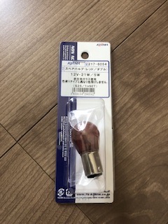 1件目のレビュー画像 | 0