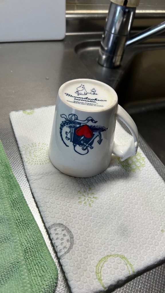 1件目のレビュー画像 | 0