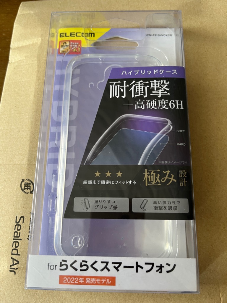 1件目のレビュー画像 | 0