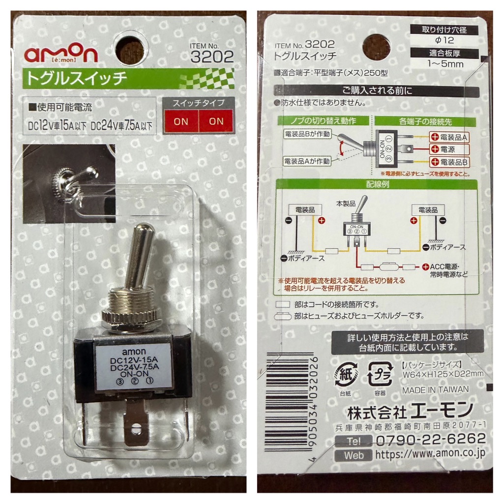 3件目のレビュー画像 | 0