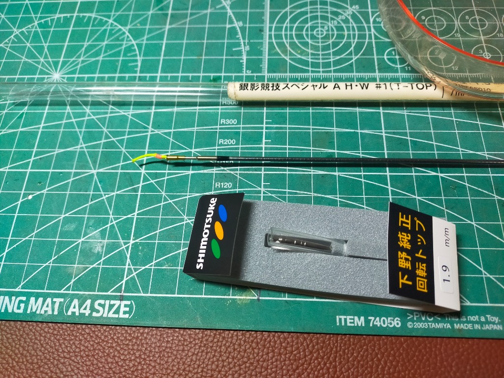 1件目のレビュー画像 | 0