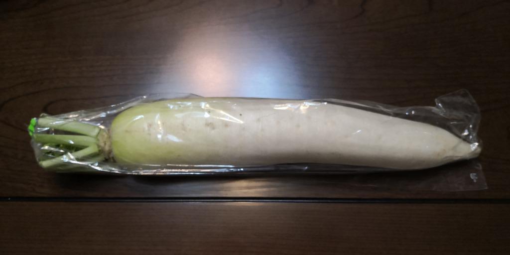 1件目のレビュー画像 | 0