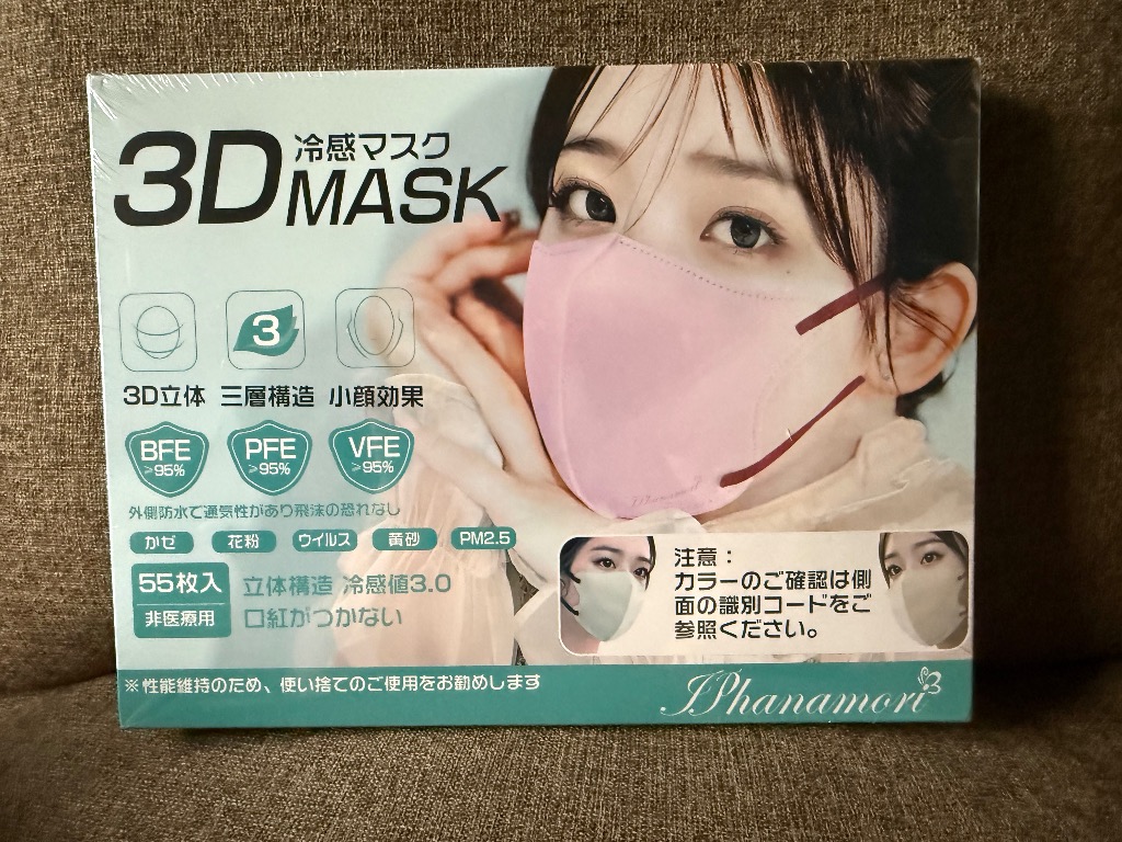 全体のレビュー画像 | 5-0