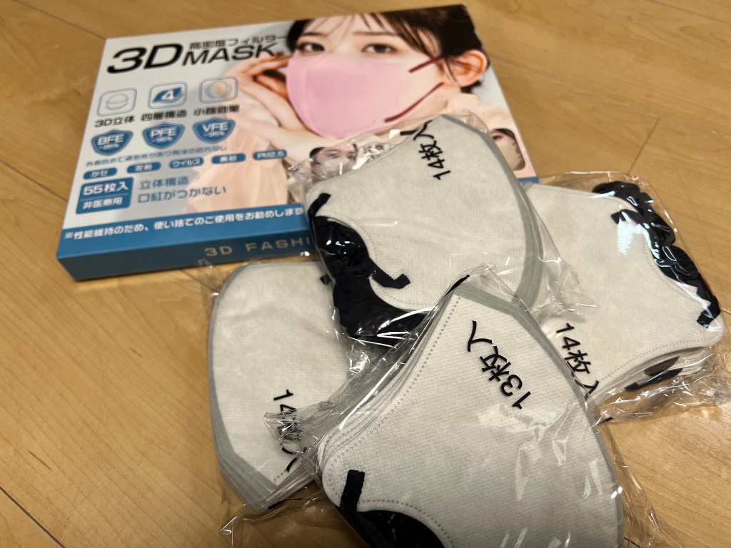 全体のレビュー画像 | 12-0