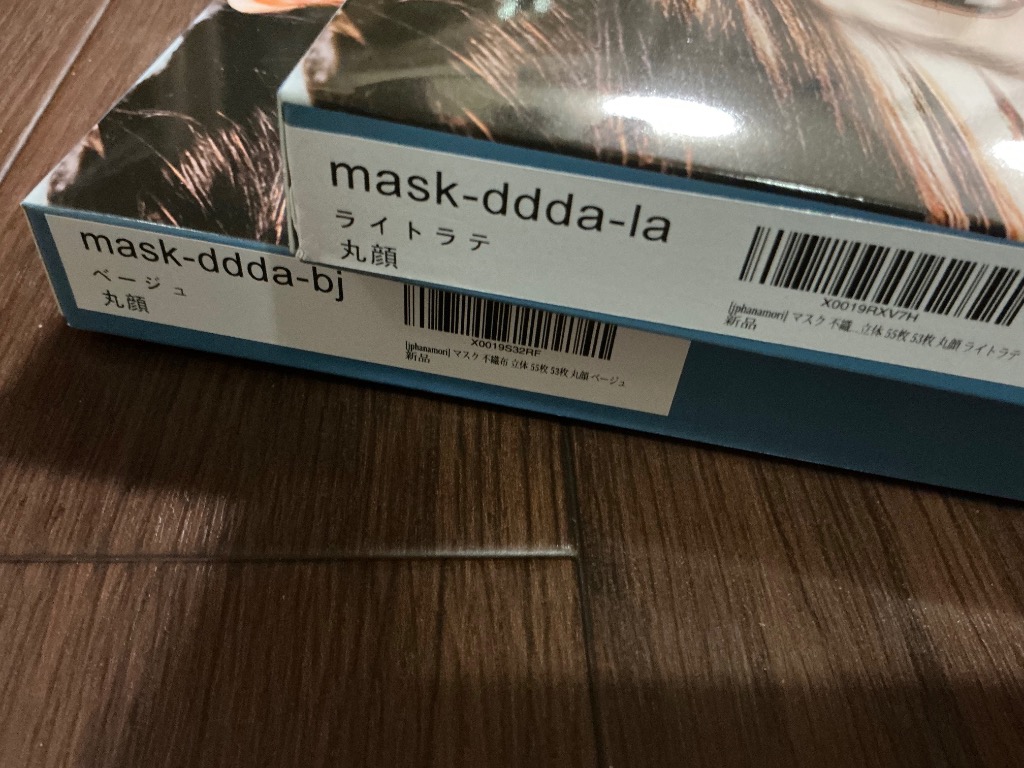 全体のレビュー画像 | 0-2