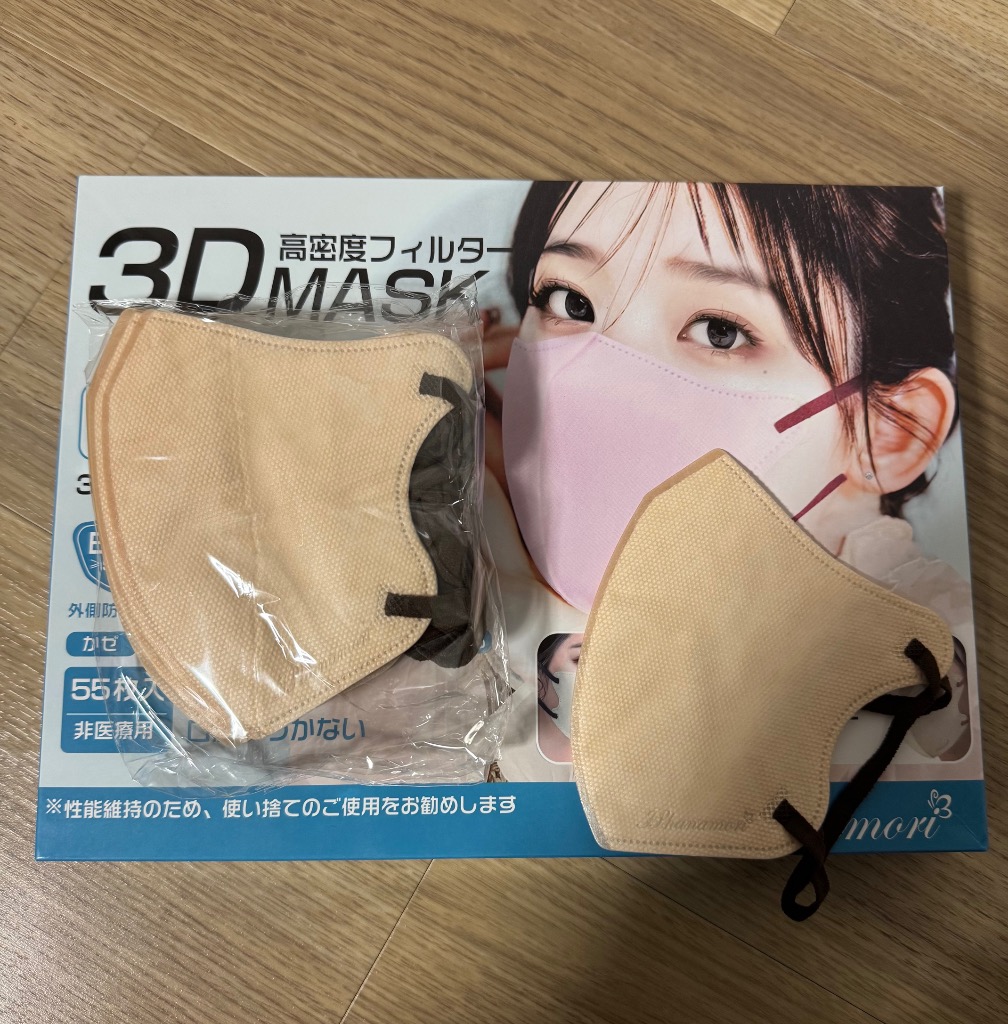 全体のレビュー画像 | 7-0