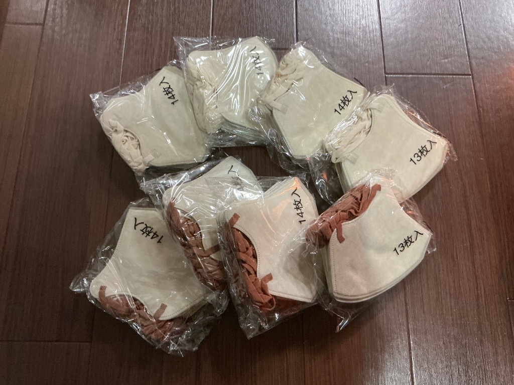 全体のレビュー画像 | 0-1