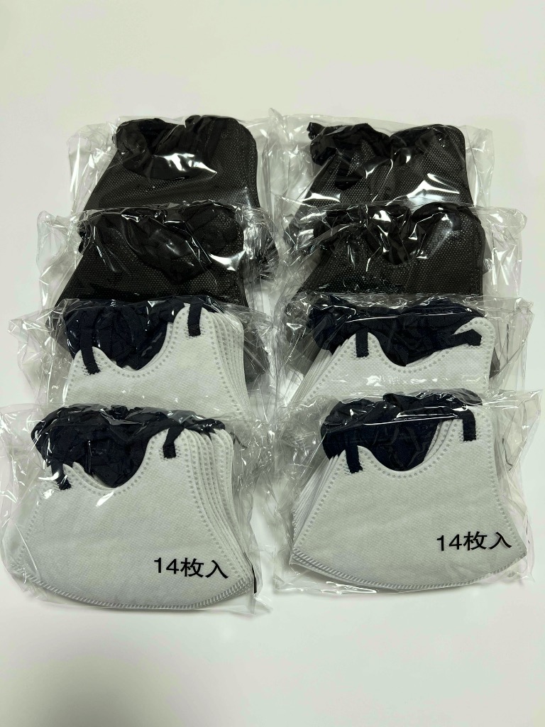 5件目のレビュー画像 | 0