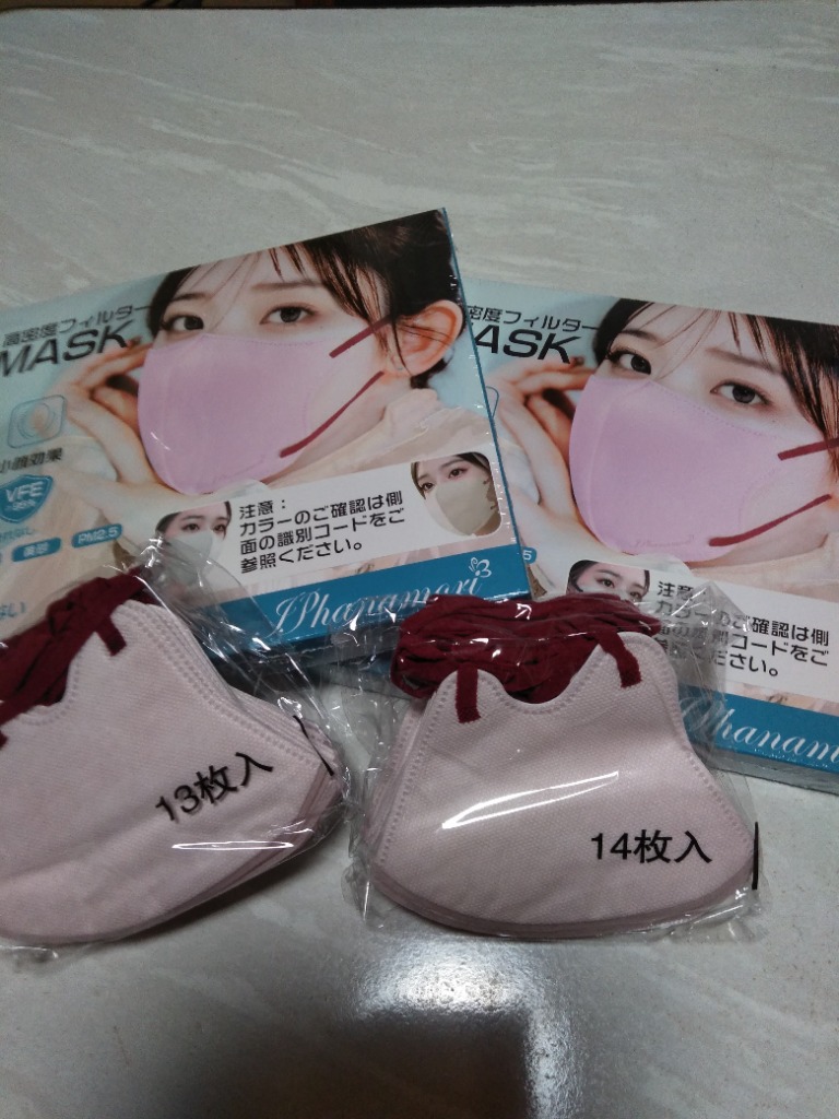 全体のレビュー画像 | 9-0