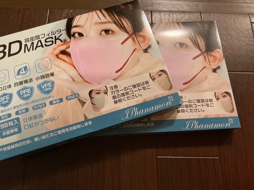 全体のレビュー画像 | 0-0