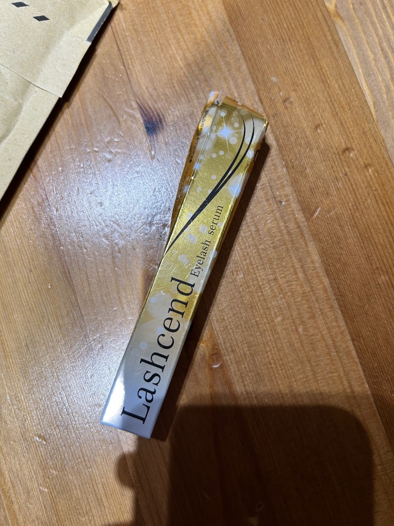 最安値】IPSコスメティックス美容液【新品未開封】