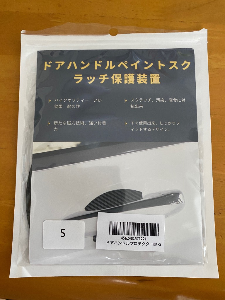 レビュー画像